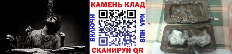 Наркотические вещества Таганрог Марихуана Cocaine MDMA Меф мяу мяу APVP