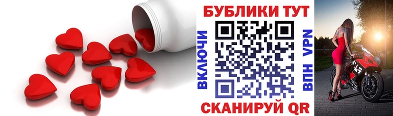 магазин продажи наркотиков Таганрог Экстази Cube