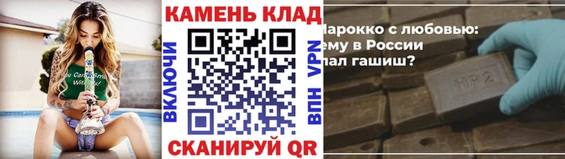 где найти   Таганрог  Гашиш убойный 