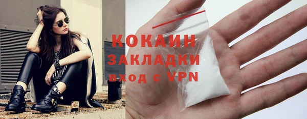 а пвп мука Абаза
