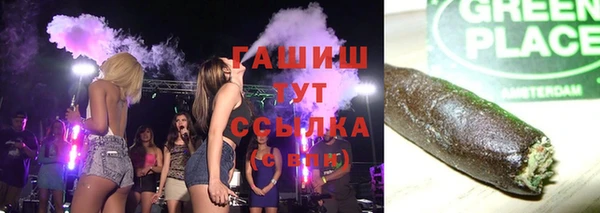 кокс Кулебаки