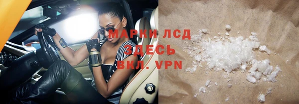 гашишное масло Абдулино