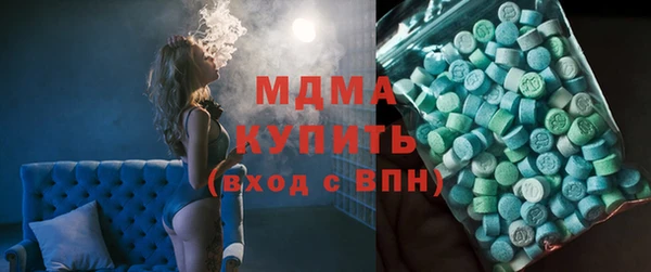 гашишное масло Абдулино
