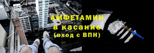 не бодяженный Кукмор