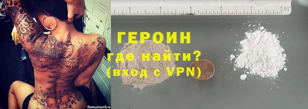 хмурый Абинск