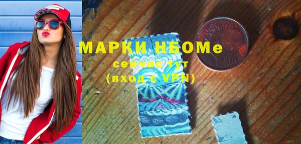 кокс Кулебаки