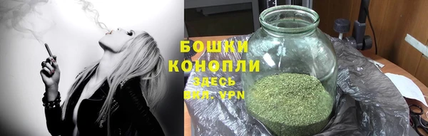 гашишное масло Абдулино