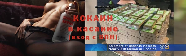 а пвп мука Абаза