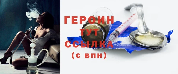 не бодяженный Кукмор