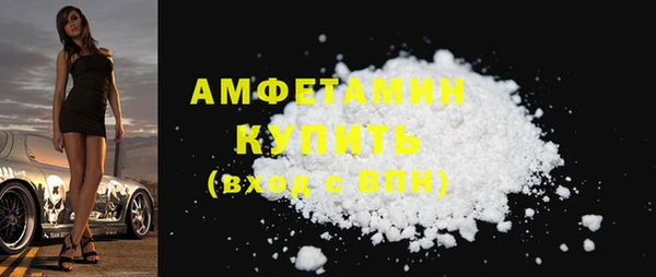 гашишное масло Абдулино