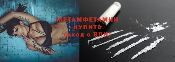 не бодяженный Кукмор