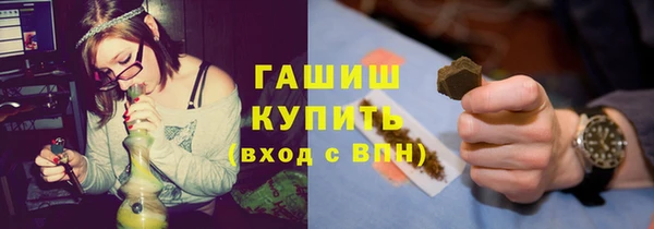 а пвп мука Абаза