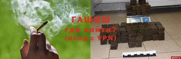 хмурый Абинск