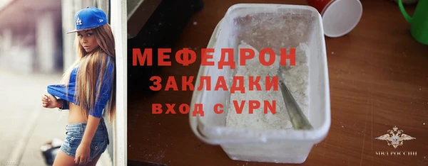 не бодяженный Кукмор
