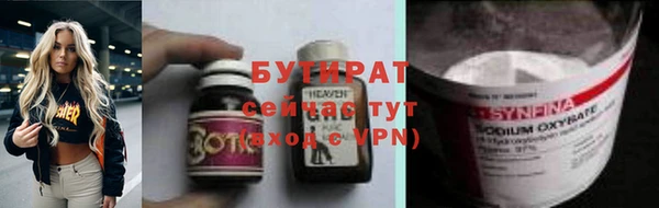гашишное масло Абдулино