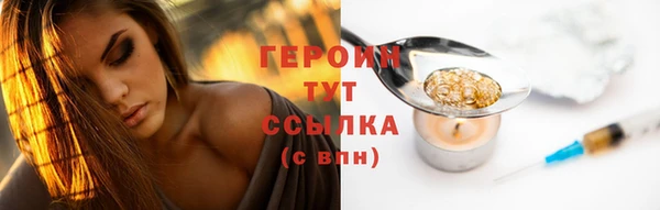 кокс Кулебаки