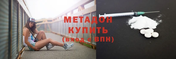 хмурый Абинск