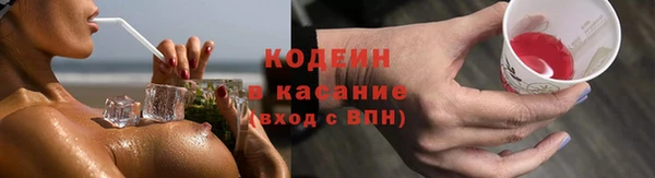хмурый Абинск