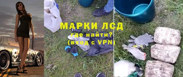кокс Кулебаки