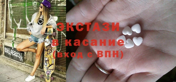 хмурый Абинск