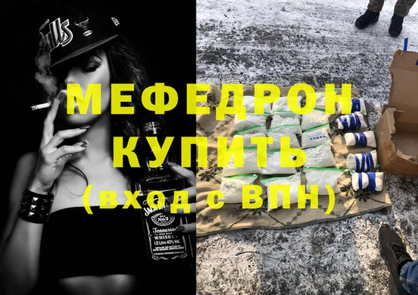 гашишное масло Абдулино