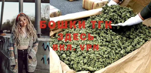 кокс Кулебаки