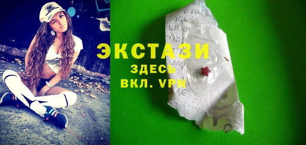 не бодяженный Кукмор