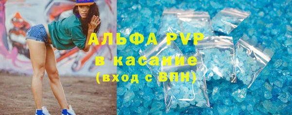 не бодяженный Кукмор