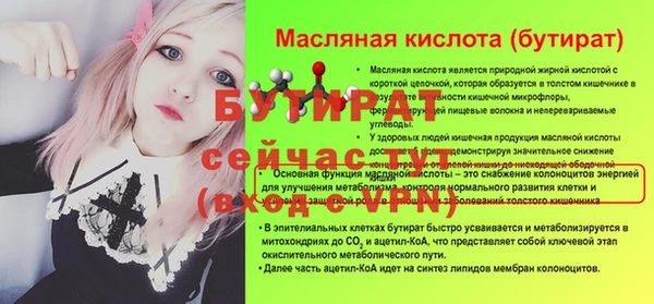 гашишное масло Абдулино