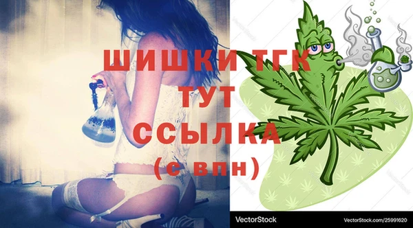 а пвп мука Абаза