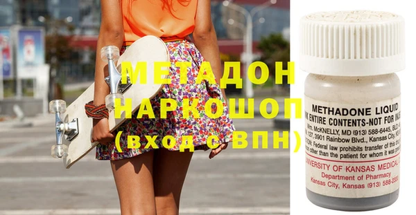 хмурый Абинск