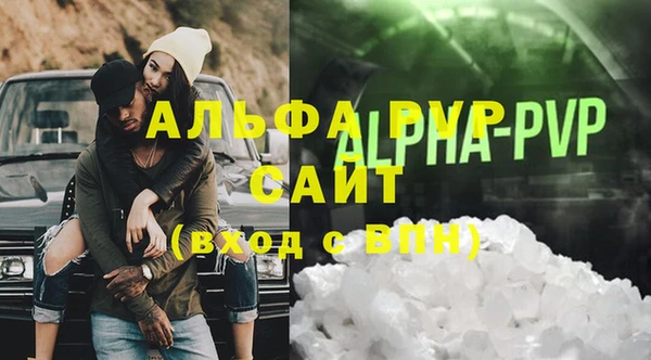 не бодяженный Кукмор