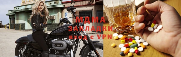 не бодяженный Кукмор