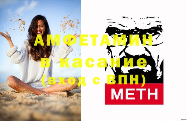хмурый Абинск